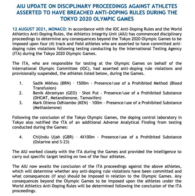 九游官网下载app下载-东奥男子百米接力银牌得主涉药 中国队或递补铜牌